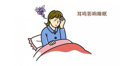<a href='http://www.ccsmyy120.com/sjsr/' target='_blank' title='神经衰弱'><span style='color: #0000ff'><strong>神经衰弱</strong></span></a>