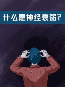<a href='http://www.ccsmyy120.com/sjsr/' target='_blank' title='˥'><span style='color: #0000ff'><strong>˥</strong></span></a>ҽԺ